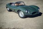 Jaguar XKSS Continuation 2016 года